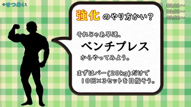 フリー素材あそび Twitterren 実況 苦手を伸ばす努力値振りでシングルレート ポケモンusm T Co Q7yqebcg8i Sm ニコニコ動画 実況プレイ動画 任天堂ゲーム配信 ポケモン ポケモンusm ポケモンusm対戦リンク りちゃーど T Co