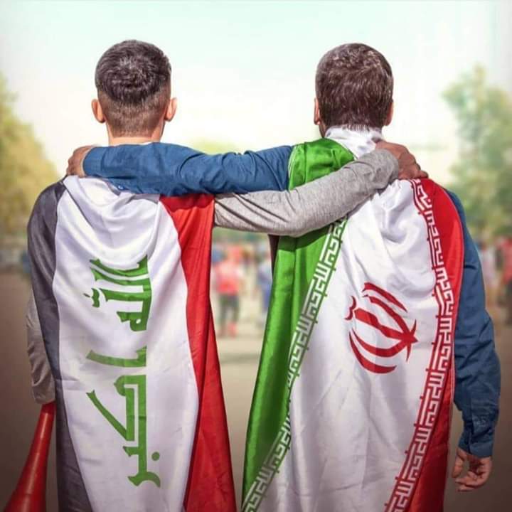 من لم يشكر المخلوق لم يشكر الخالق لم ترسلوا لنا سيارة مفخخة واحدة ولا انتحاري واحد وأختلطت دمائكم بدمائنا عندما احتلتنا داعش ...شكرا للشعب الايراني على مواقفه الأخوية مع الشعب العراقي المظلوم
وشكرا للمنتخب الايراني اللي جعلنا نفرح من فرنا عليهم 
لكن الشكر الأكبر لابطالنا الاشاوس