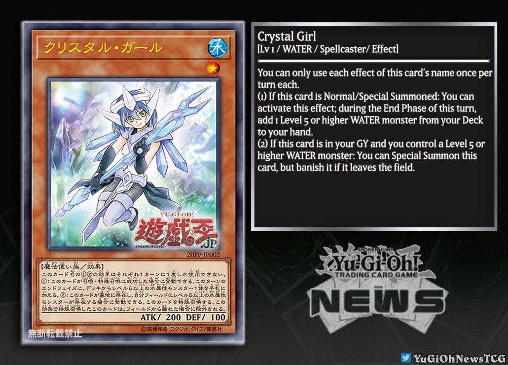 Yugioh News 𝗣𝗿𝗲𝗺𝗶𝘂𝗺 𝗣𝗮𝗰𝗸 Today We Had The Revelation Of The New Ocg Yugioh Premium Pack And These Are Some Of The Cards That Will Be Included In Yugioh News 𝗣𝗿𝗲𝗺𝗶𝘂𝗺 𝗣𝗮𝗰𝗸 Today We Had The Revelation Of The New Ocg Yugioh Premium Pack And These Are Some Of The Cards That Will Be Included In