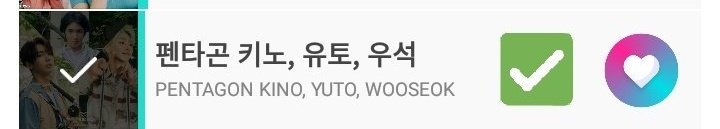 PentagonMexico's tweet photo. [INFO]  Universe nuestra line maknae Kino Yuto y Wooseok se encuentran nominados en la categoría IDOLS que nacieron en 1998 por  IDOLCHAMP

Puedes votar hasta 30 veces por día ^^❤️

Cr. PTG_INA
Comp. PENTAGON México https://t.co/opJcOYUOzJ