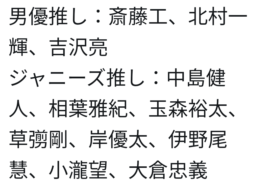 てぺまる ゆいまる推し T Tepenyan1009 Twitter