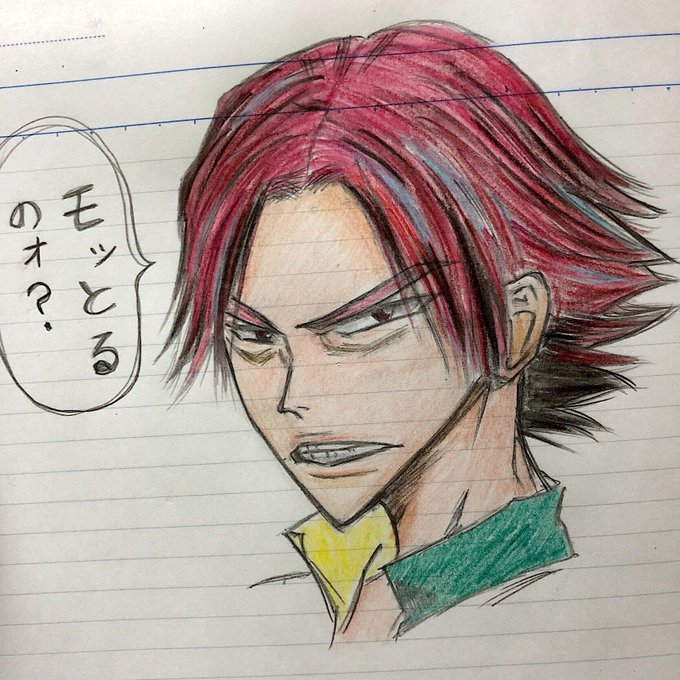 弱虫ペダルのtwitterイラスト検索結果 古い順 弱虫ペダルのtwitterイラスト検索結果 古い順