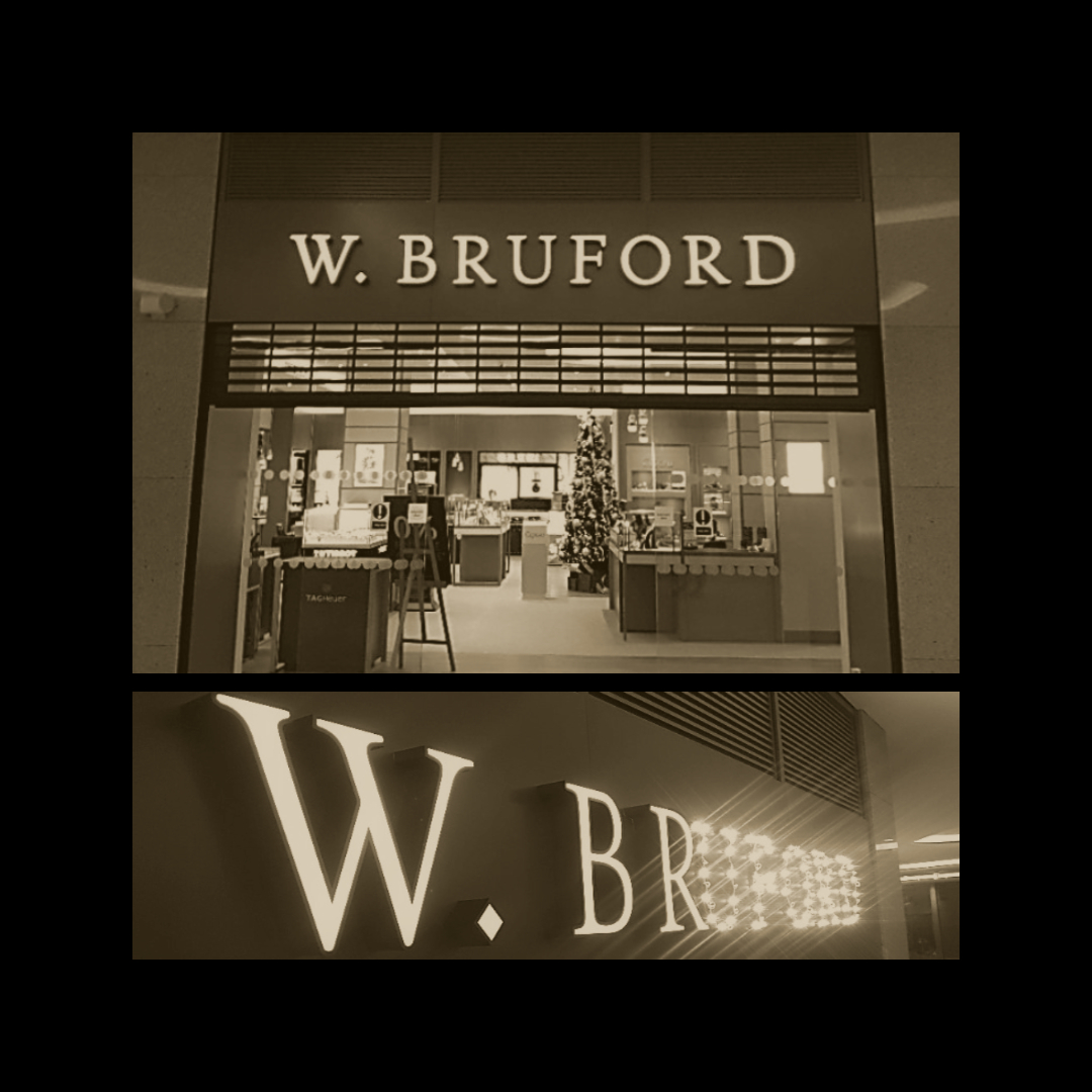 New #wbruford installation........looking nostalgic!  
find out more rebrand.ly/2dpyoi
#branding #signmakers