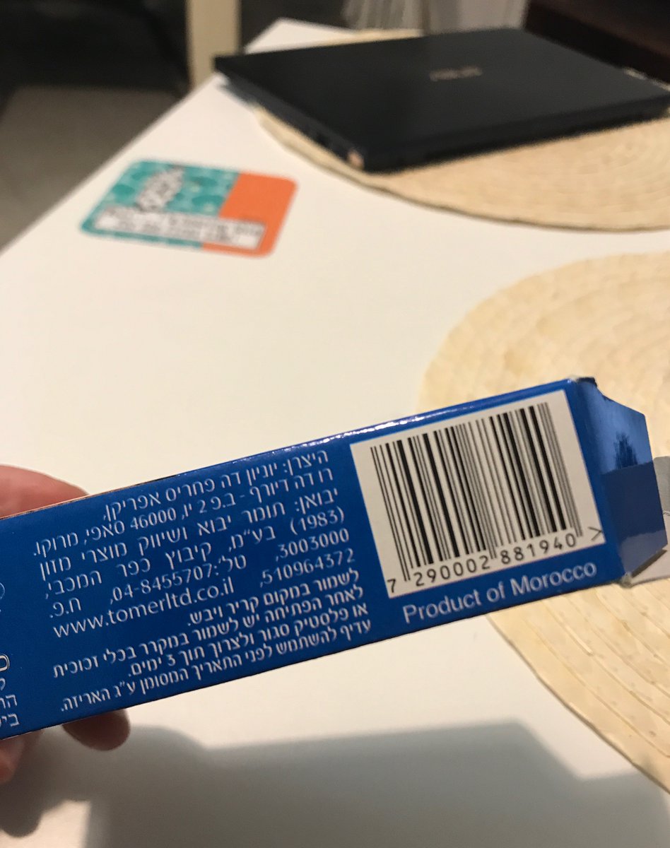 Low-key Arab-Israeli economic normalization, part II: Moroccan sardines sold under an Israeli label