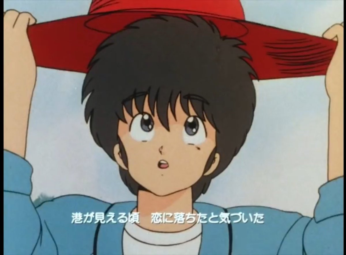 春日恭介さん お誕生日おめでとうございます。 CV 古谷徹さんです