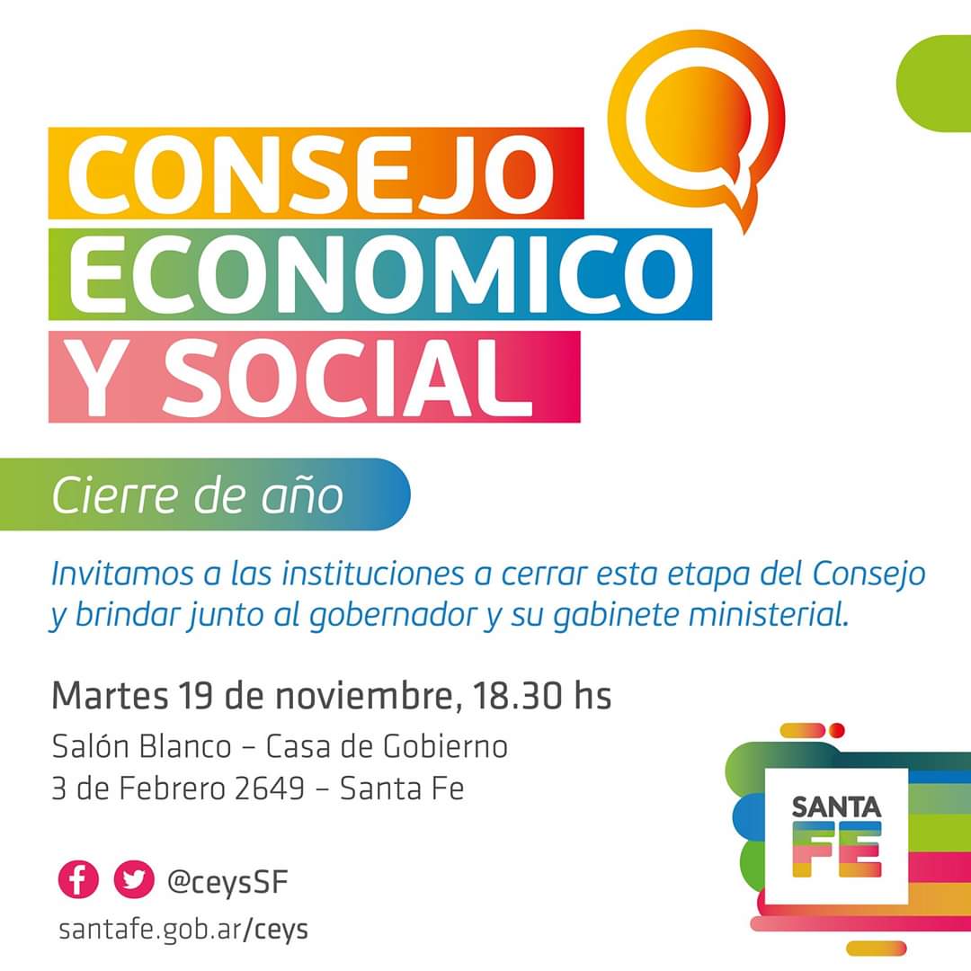 Cerramos el año ¡Las y los esperamos!