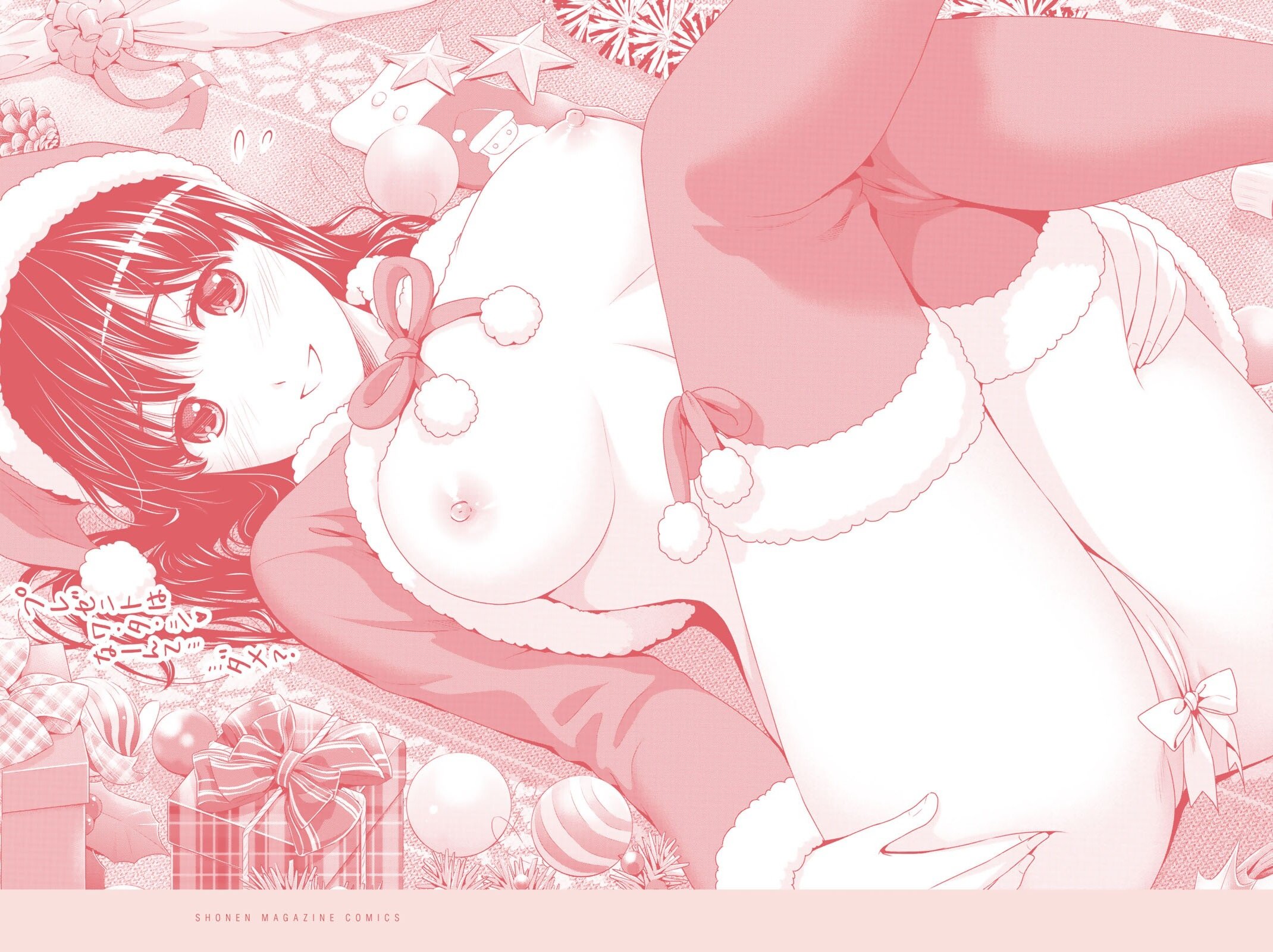 エロ一般漫画 ドメスティックな彼女 Hなイラストまとめ2 乳首解禁 Nijiero View