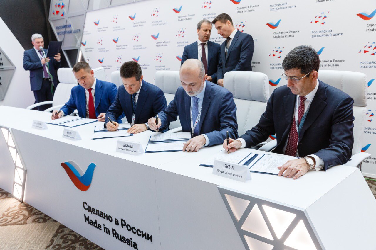 что делают на форуме