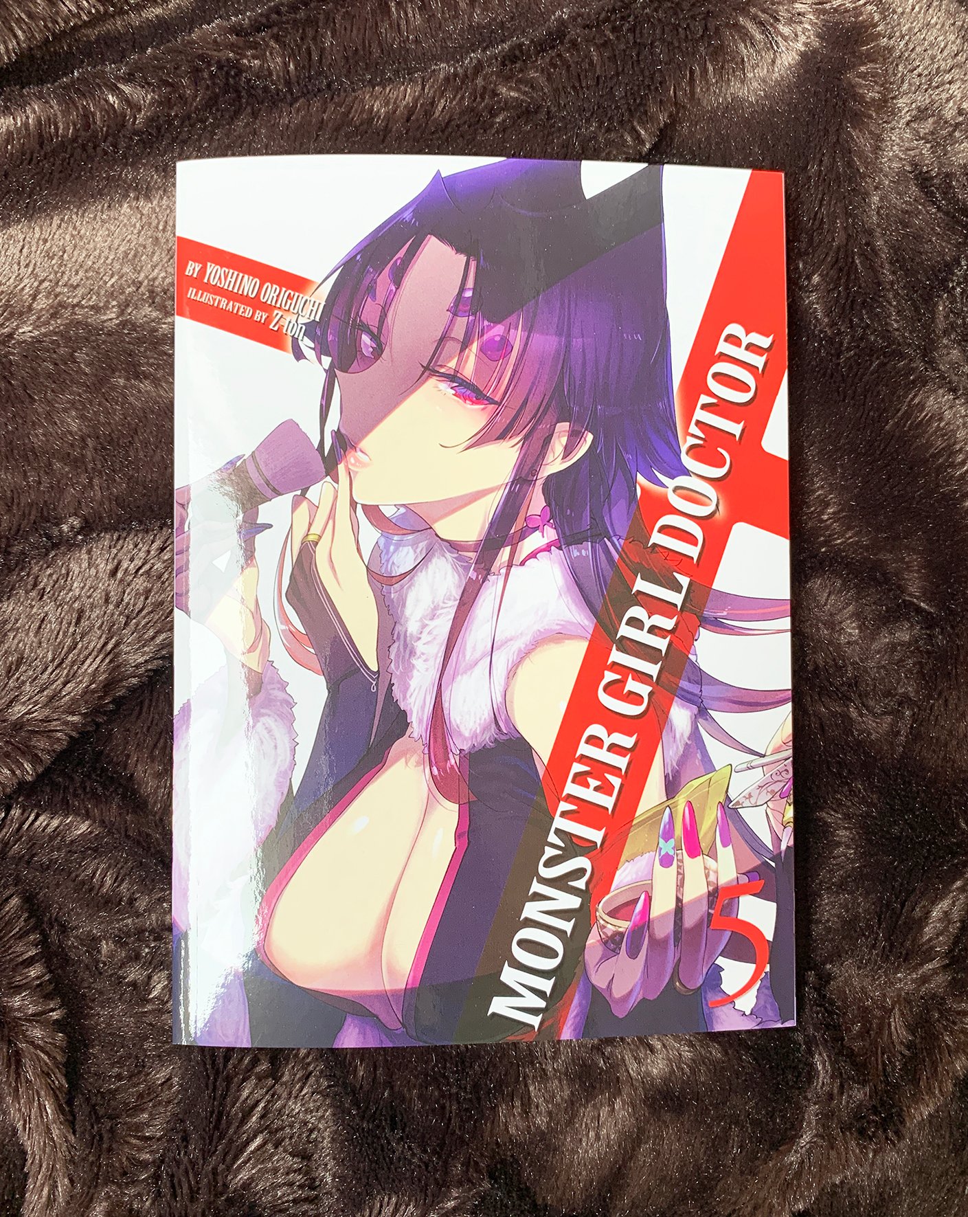 Seven Seas's Monster Girl Doctor Vol 6 Light Novel for only 5.39 at