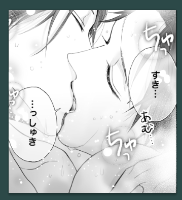 kanaikex's tweet photo. 💞👔恋には向かない職業/秘密には向かない職業🎤💞 https://t.co/lIbH7The4W