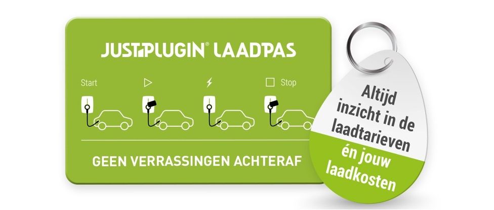 Steeds meer elektrische rijders maken gebruik van onze laadpas! Het laadnetwerk is uitgebreid én wij bieden een transparant overzicht van de kosten die bij de laadpaal afgerekend moeten worden. Iedere laadpaal exploitant hanteert namelijk eigen tarieven.
buff.ly/2CwGncB