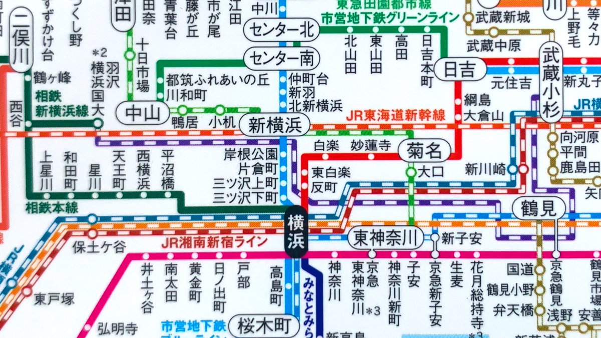 井上マサキ در توییتر 武蔵小杉から伸びている紫の路線です