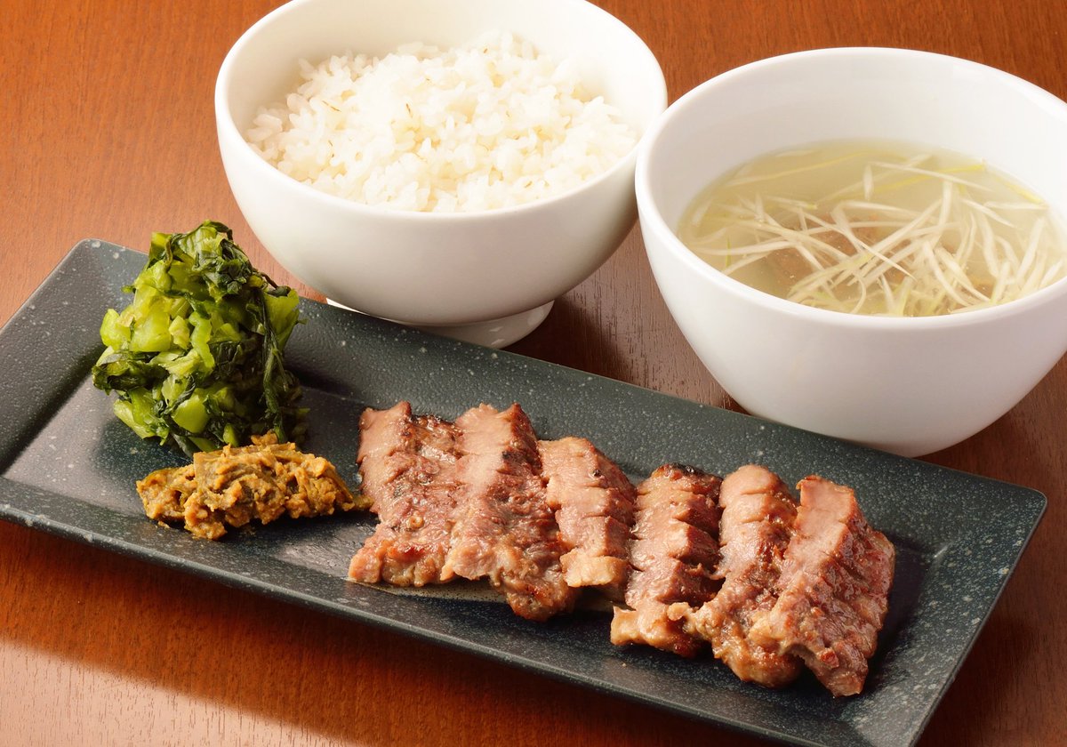 宮城県の観光と物産展事務局 A Twitter 商品情報 伊達の牛たん本舗 会場内で焼き立てのの牛たんを 芯たん 定食 を茶屋コーナーでお召し上がりいただけます 今回は牛たんカレーもございますよ 宮城物産 物産展 宮城グルメ 広島そごう そごう広島 牛たん 宮城県の観光と物産展事務局 A Twitter 商品情報 伊達の牛たん本舗 会場内で焼き立てのの牛たんを 芯たん 定食 を茶屋コーナーでお召し上がりいただけます 今回は牛たんカレーもございますよ 宮城物産 物産展 宮城グルメ 広島そごう そごう広島 牛たん