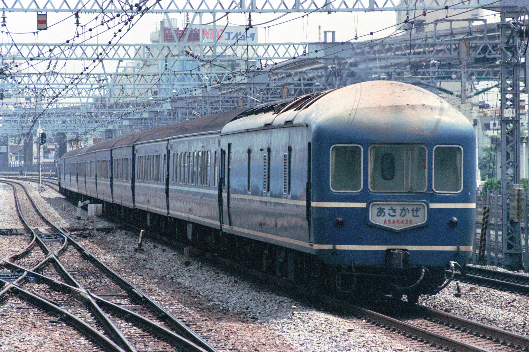 amanogawa_exp on X: 
