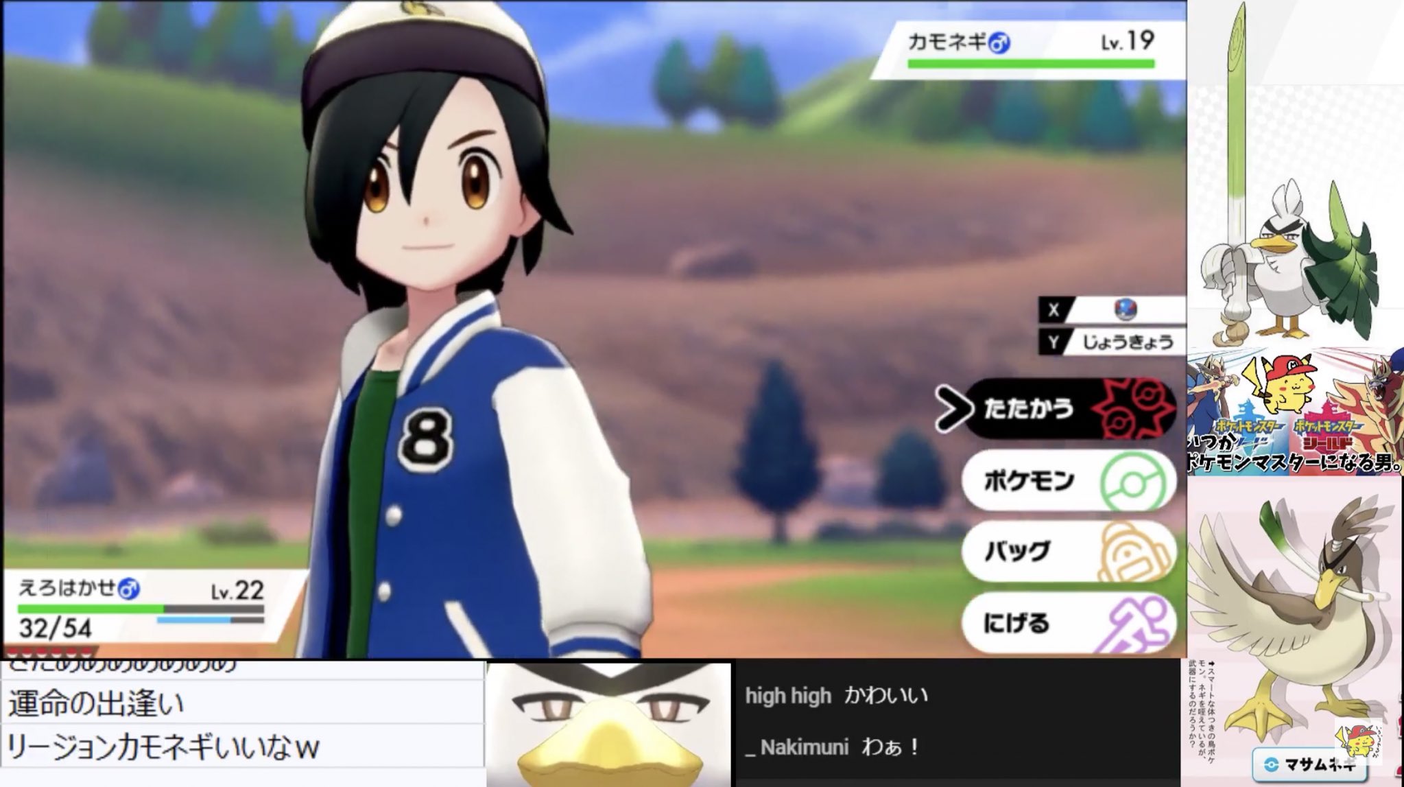つるおか かものはし Twitter પર 結局寝ずに出勤したぞ しんぺいポケモン史上1番のイケメンすぎるけどコイツがえろはかせみたいになってるやんけ つるおか かものはし Twitter પર 結局寝ずに出勤したぞ しんぺいポケモン史上1番のイケメンすぎるけどコイツがえろはかせみたいになってるやんけ