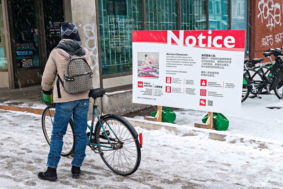The #FOCT parody sign is now up at the corner of D'Arcy and Spadina, just a few steps down from the official <a href="/cityoftoronto/">City of Toronto 🇨🇦</a> development sign. Ours looks a little different tho ~ #flyingbokchoy #KeepChinatownTO
