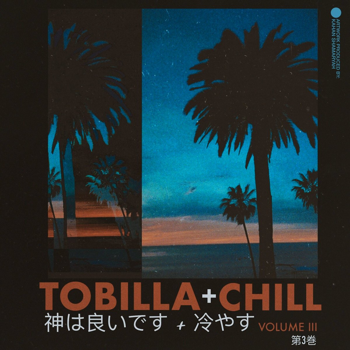 Starting this weekend, I will be dropping new music weekly until I release my debut project, #Tc3 !