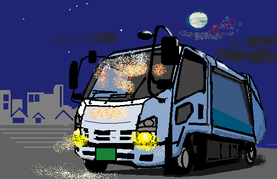 パッカー車のtwitterイラスト検索結果