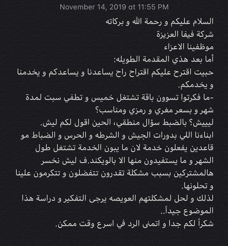 👷🏽‍♀️ tweet media