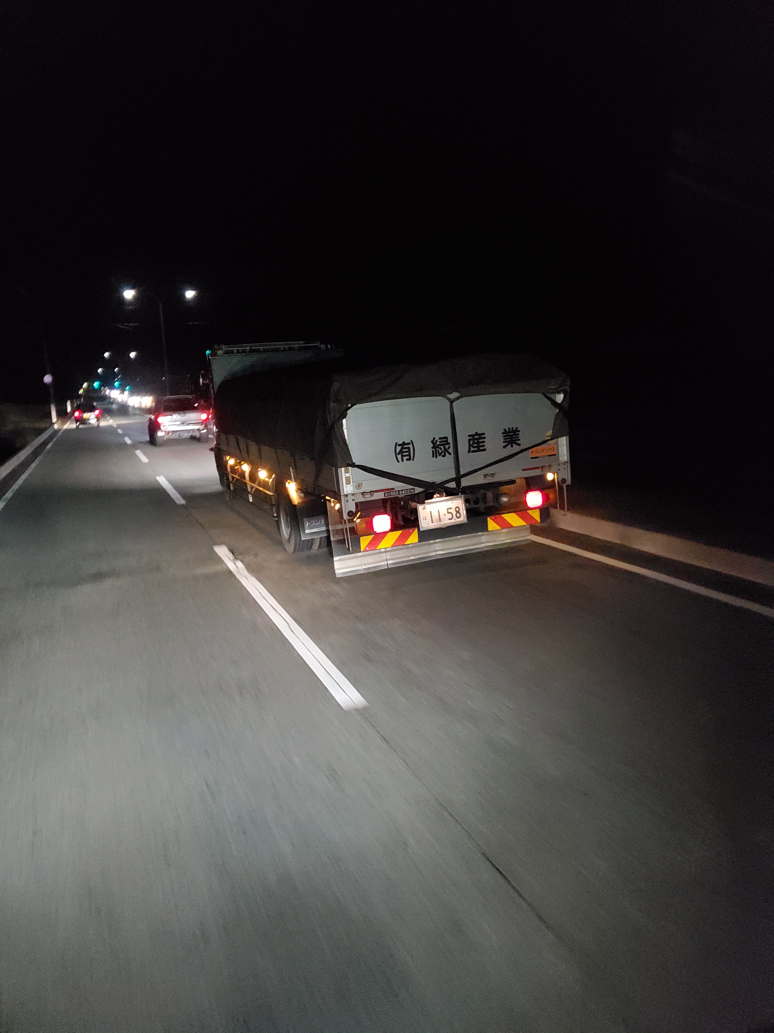 国道0号 Twitter Search Twitter