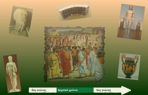 i-pinakas (@ipinakas) | Twitter