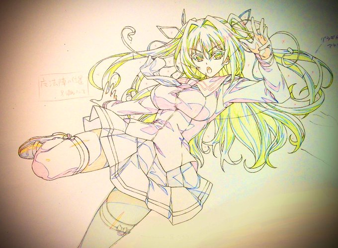 新妹魔王の澪。
CDかBDのジャケット用に描いたモノ。
爪先まで描いてありますがトリミングしました。 