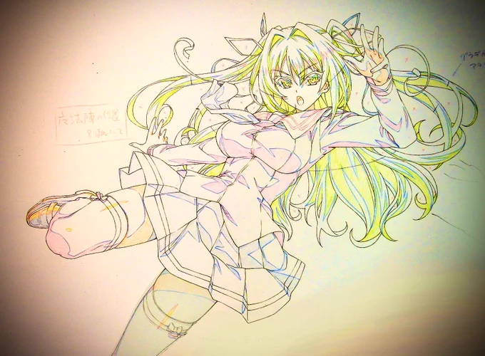 新妹魔王の澪。
CDかBDのジャケット用に描いたモノ。
爪先まで描いてありますがトリミングしました。 
