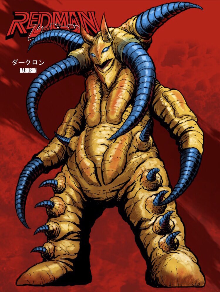 Matt Frank is launching STATE OF THE MONSTERS! on X: 