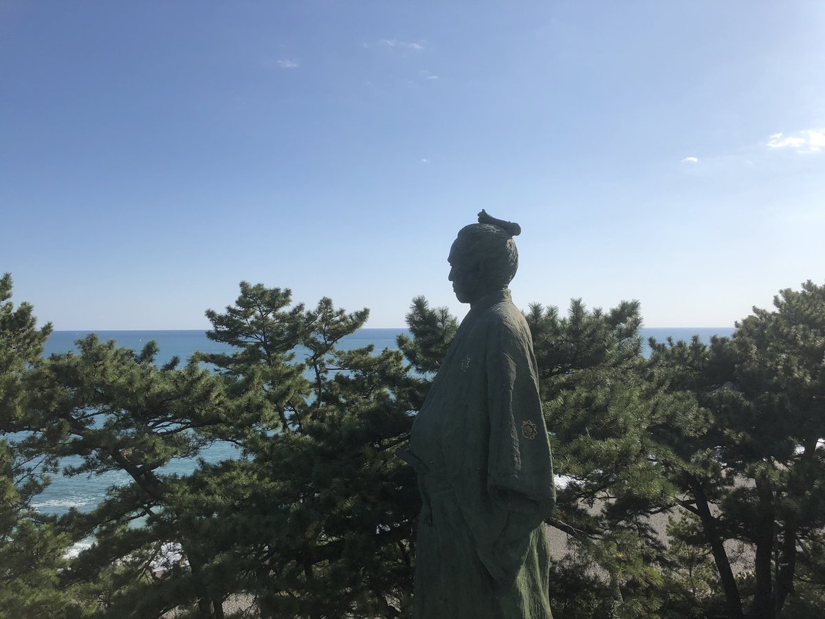 坂本龍馬誕生日 坂本龍馬誕生日