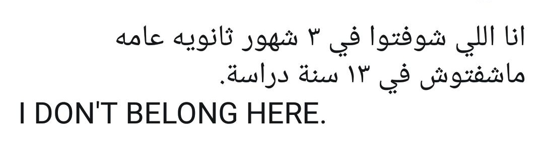 Adham Tolba tweet media