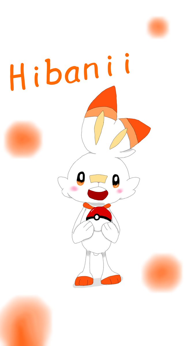 ヒバニーのtwitterイラスト検索結果 古い順 ヒバニーのtwitterイラスト検索結果 古い順