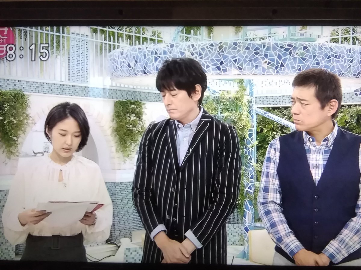 19年11月15日 あさイチで 訃報 が話題に 4ページ目 トレンドアットtv 19年11月15日 あさイチで 訃報 が話題に 4ページ目 トレンドアットtv