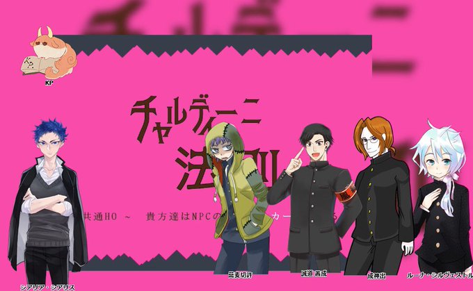 学ラン男子のtwitterイラスト検索結果 学ラン男子のtwitterイラスト検索結果