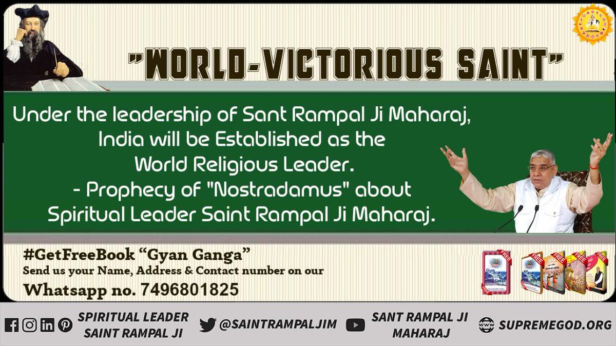 Nitin72366772's tweet image. #OnePlus7MirrorBlue
God provided grains, fruits, grass and leafy plants as food for humans and animals while creating nature. Hence He ordered them to be vegetarians.
- Saint Rampal Ji Maharaj