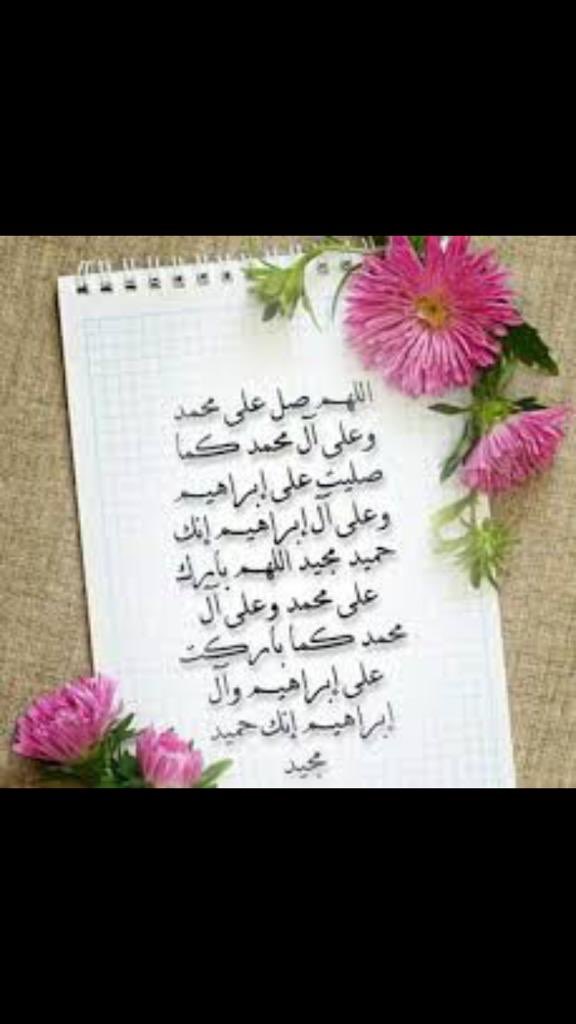 Dr.HANADI ALKHARRAZ (@hanoobk2231974) on Twitter photo 