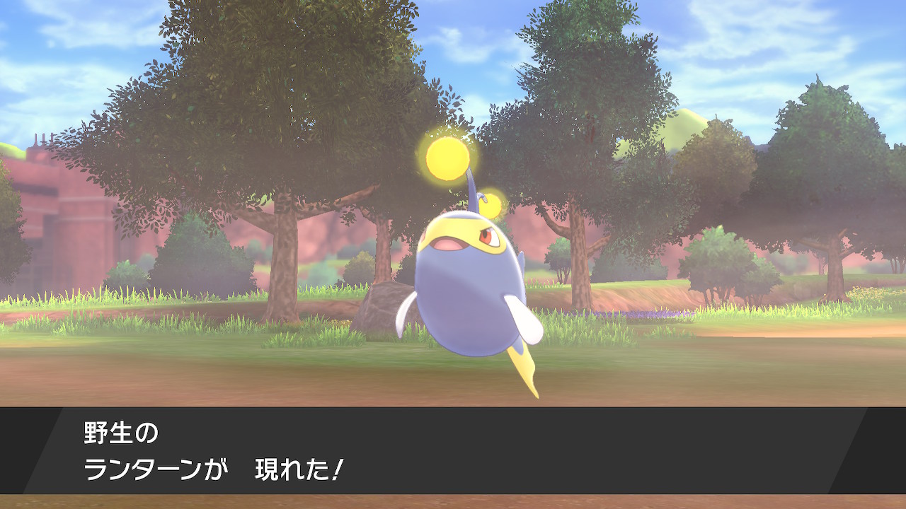 ハヤシ 今クラ9 10投稿しました お あ あ あ あ あ あ ポケモン剣盾 Nintendoswitch T Co G0weblssco Twitter