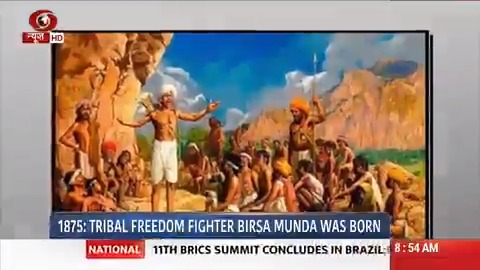 #OnThisDay Birsa Munda tribal freedom fighter who fought against the colonial oppression of British, was born in 1875#History