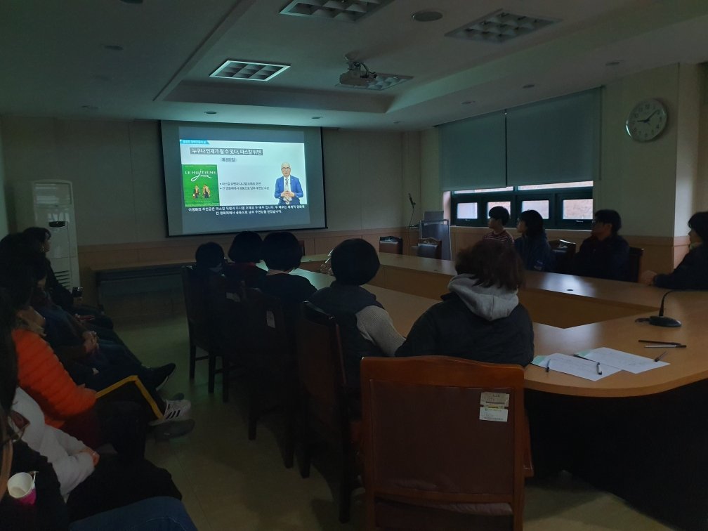 luxurymushroom's tweet image. 11.15 (금) 9:00~10:00
#버섯연구소 에서는 #장애인식개선교육 을 실시하어 장애인 유형별 에티켓, 사례 등에 대하여 알아보았습니다. 더불어 다함께 살아가는 사회가 가장 아름답습니다.🙂❤