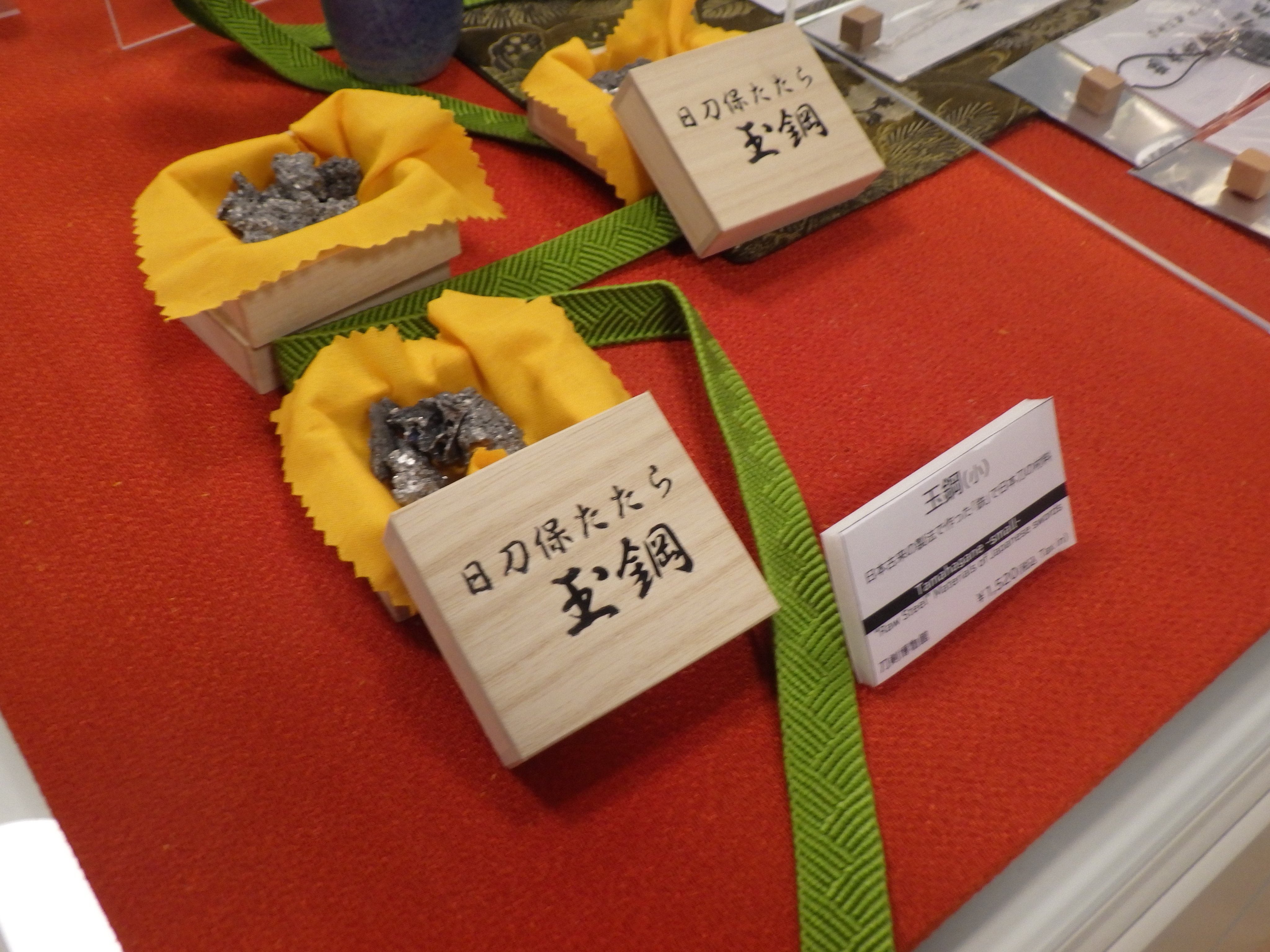 刀剣博物館@3/8-5/11江戸三作展開催中 on X: 刀剣博物館@3/8-5/11江戸三作展開催中 on X: