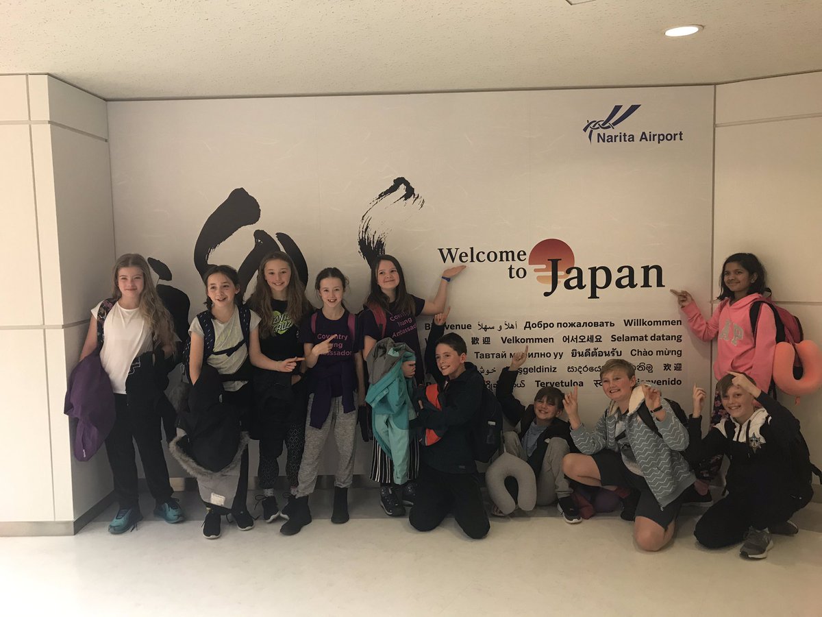We’ve arrived! <a href="/HowesCoventry/">Howes Primary School</a> <a href="/BroadHeathPS/">Broad Heath Primary School</a> <a href="/FinhamPrimary/">Finham Primary</a> <a href="/stivichallps/">Stivichall Primary</a> <a href="/DaiwaFoundation/">Daiwa Foundation</a> <a href="/jpflondon/">Japan Foundation UK</a>