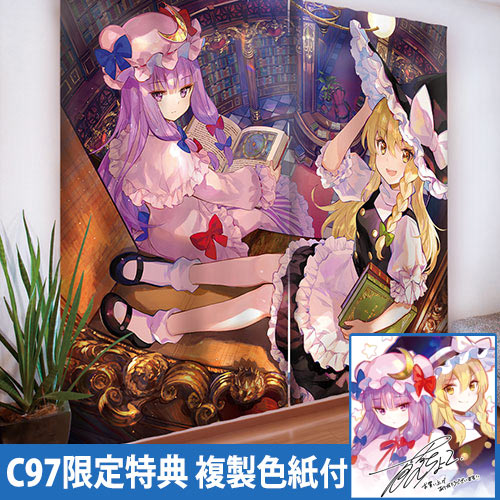 カーテン魂【公式】 on X: カーテン魂【公式】 on X: