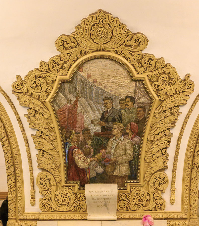 地下鉄ペチカ【土東V52b 】C101 on Twitter