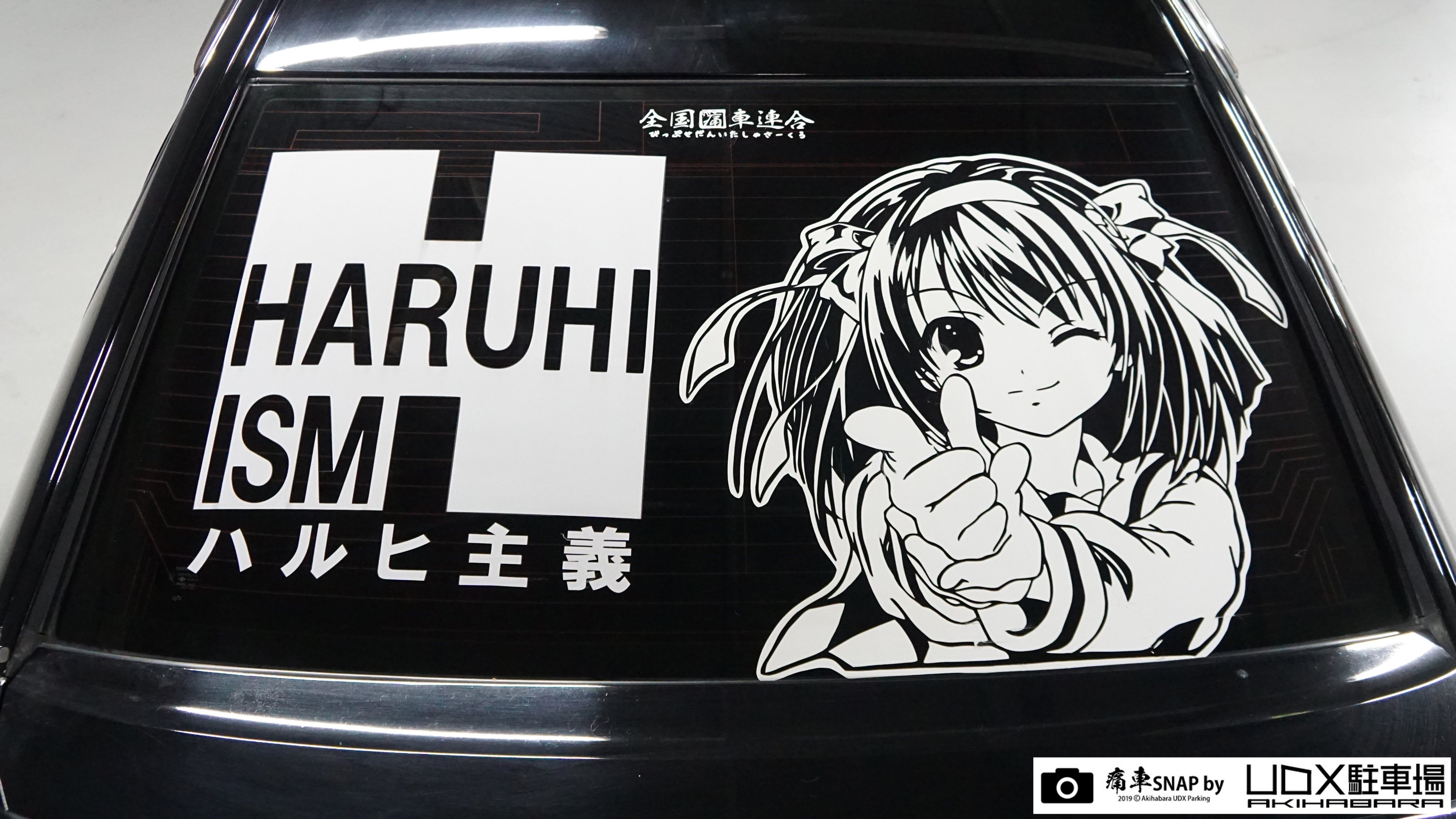 秋葉原UDX駐車場 info on X: 