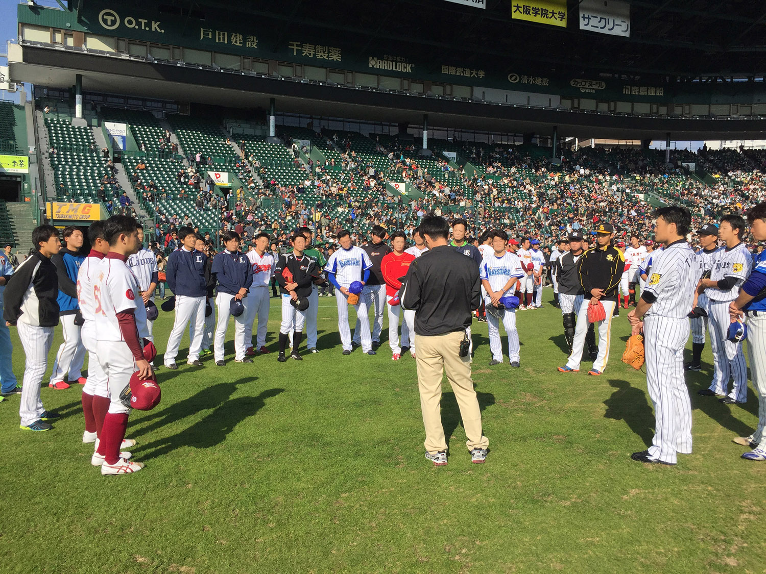 J Comインフォメーション プロ野球の世界 に戻るために 男たちの人生をかけた最終テスト プロ野球12球団 合同 トライアウト を16 土 12 00ｰ フジテレビone 753ch で再放送 愛のある 田尾安志 の解説も見どころ T Co Exrol7lyj2
