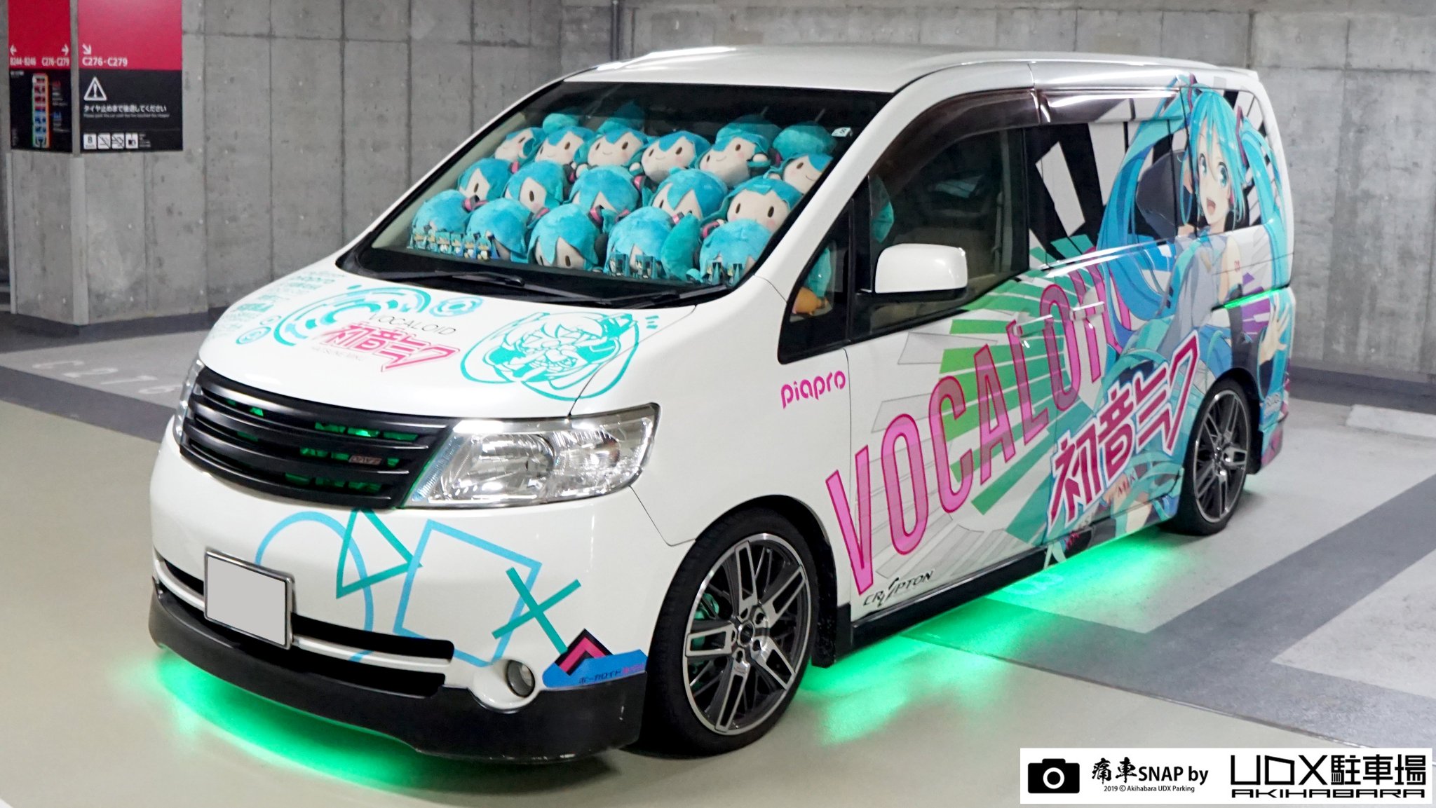 秋葉原UDX駐車場 info on X: 