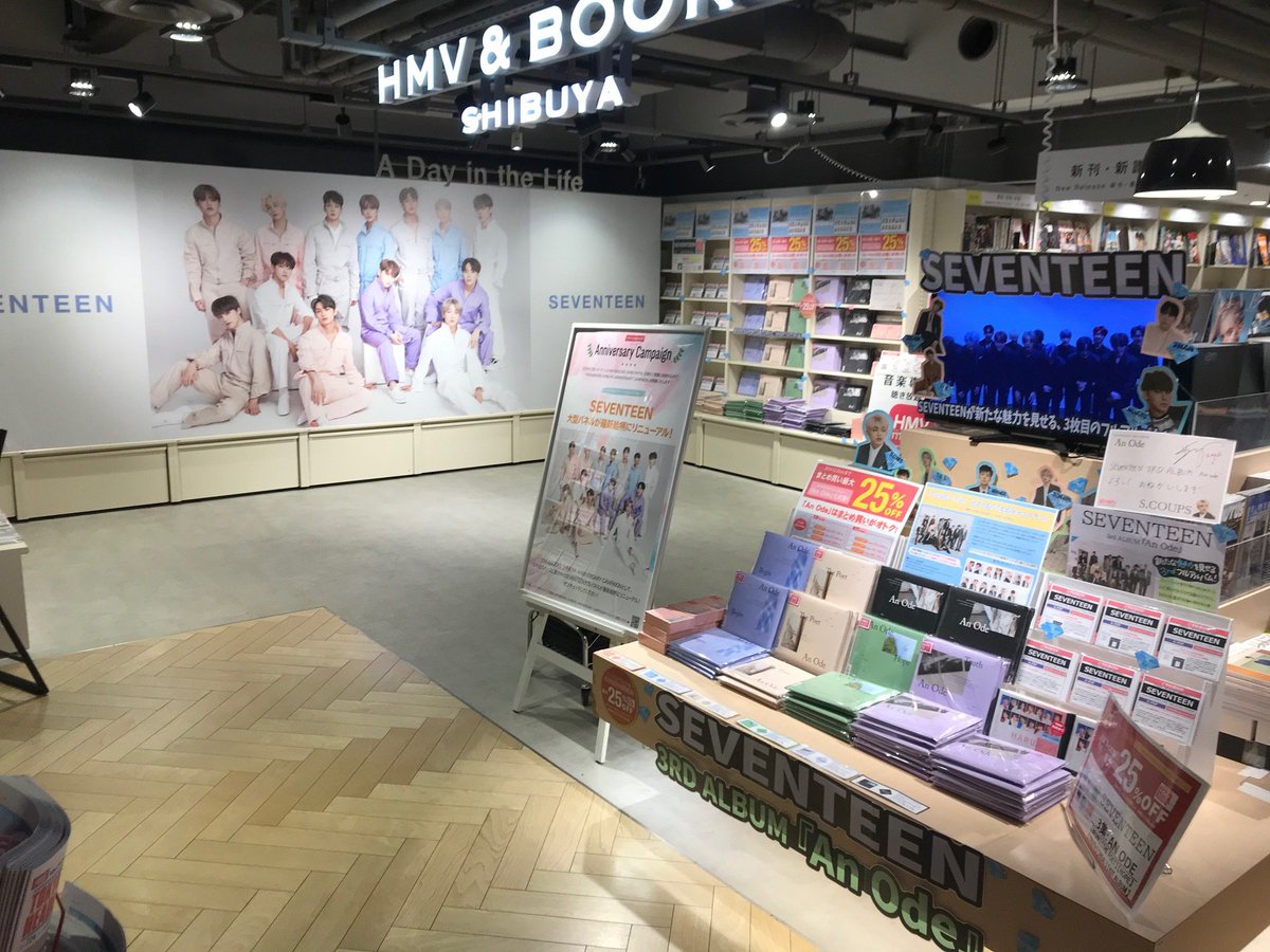 Hmv Books Shibuya Ar Twitter Seventeen Hmv Books Shibuya Anniversary記念 当店5階入り口の Seventeen コーナーの大型パネルが本日より最新絵柄にリニューアルしました ぜひチェックしてくださいね 開催期間 19年11月15日 金 19年11月30日