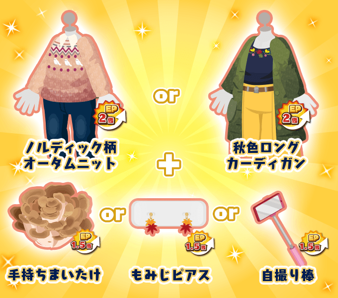 Strk Resさんのイラスト一覧