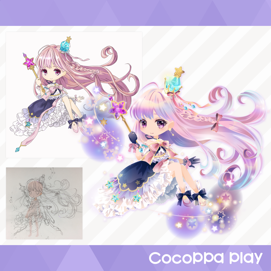 Cocoppa Play Offic Collect Black Cash And Play Black Friday Special Gacha Coming On 11 21 We Will Show You Rough Designs Of The Items Sequentially Vol 4 Is Cute Witch Download