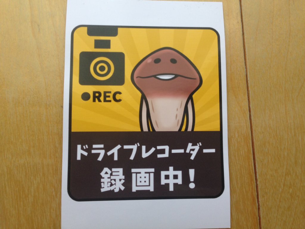 Nameko London Nameko London Twitter