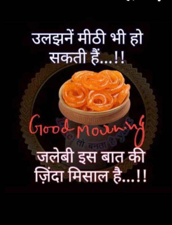 satpalpandey's tweet image. 